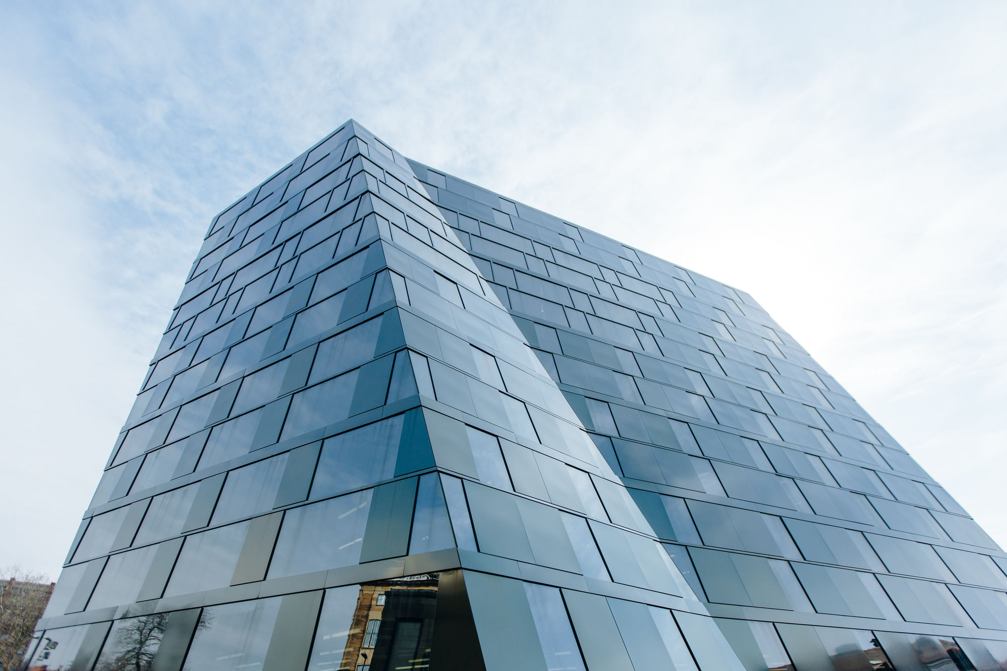 Facade of the university library, photographed from below.