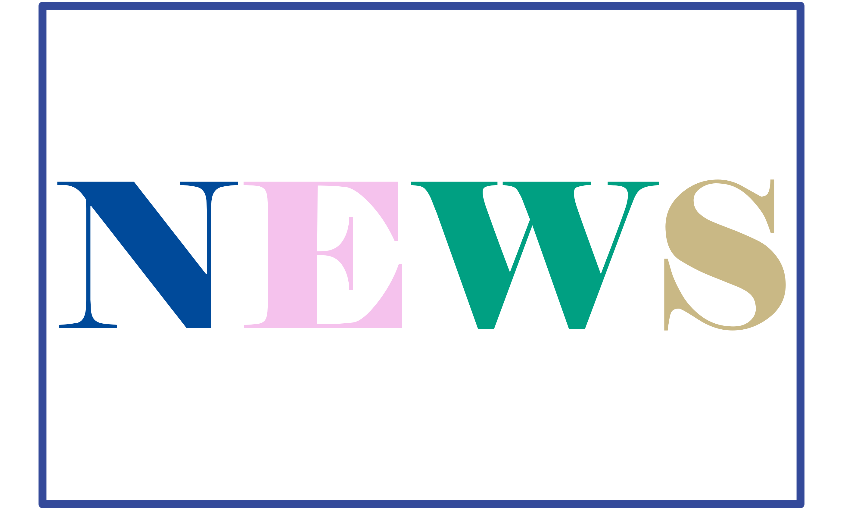 News Schriftzug